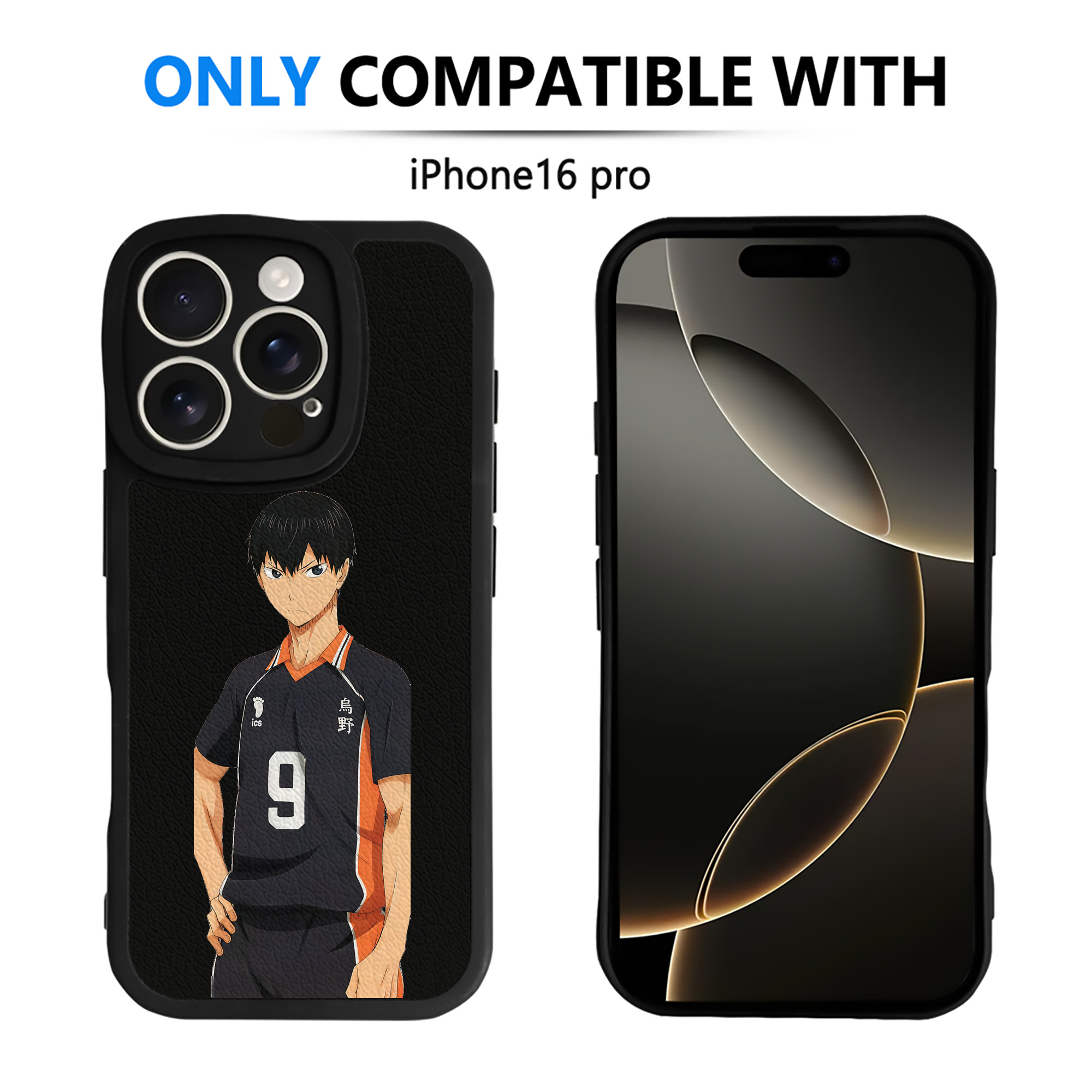 （画像用） ハイキュー!! Haikyu!! 【iPhone 16シリーズ対応】シリコンスマホケース（レザー調） 材質：シリコン